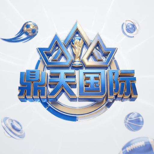 稳台推荐图片